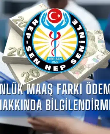 14-gunluk-maas-farki-odemeleri-hakkinda-bilgilendirme