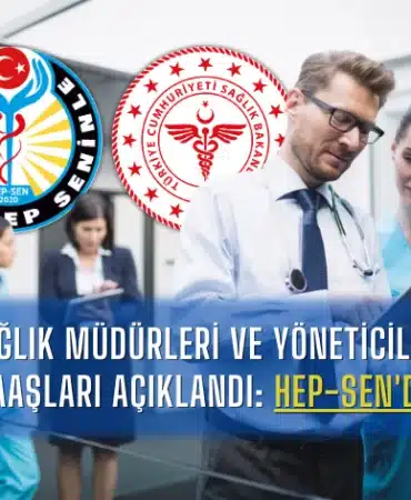 saglik-mudurleri-ve-yoneticileri-2025-yili-maaslari-aciklandi