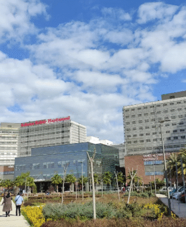 Adana Şehir Hastanesi