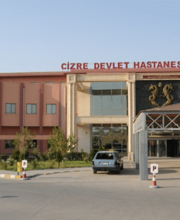 Cizre Devlet Hastanesi