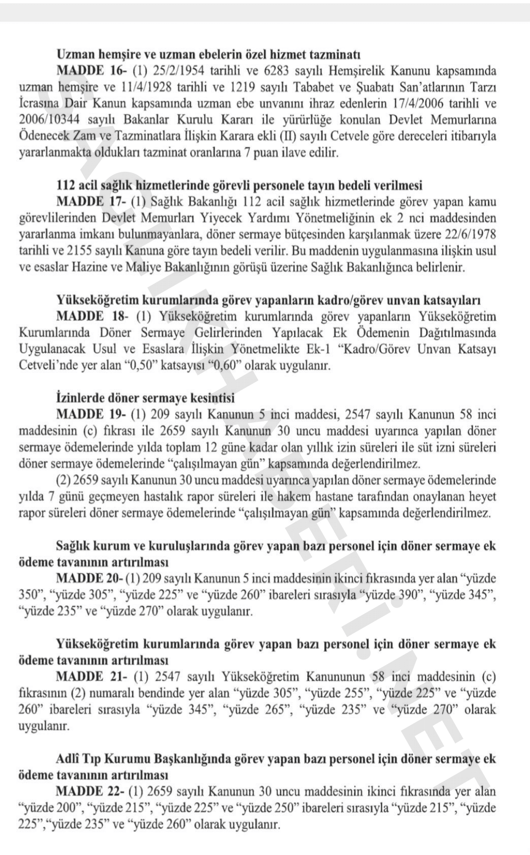 8. Dönem Sağlık ve Sosyal Hizmet Çalışanları için Toplu Sözleşme Tam Metni (resim 19) – saglikhaberi.net