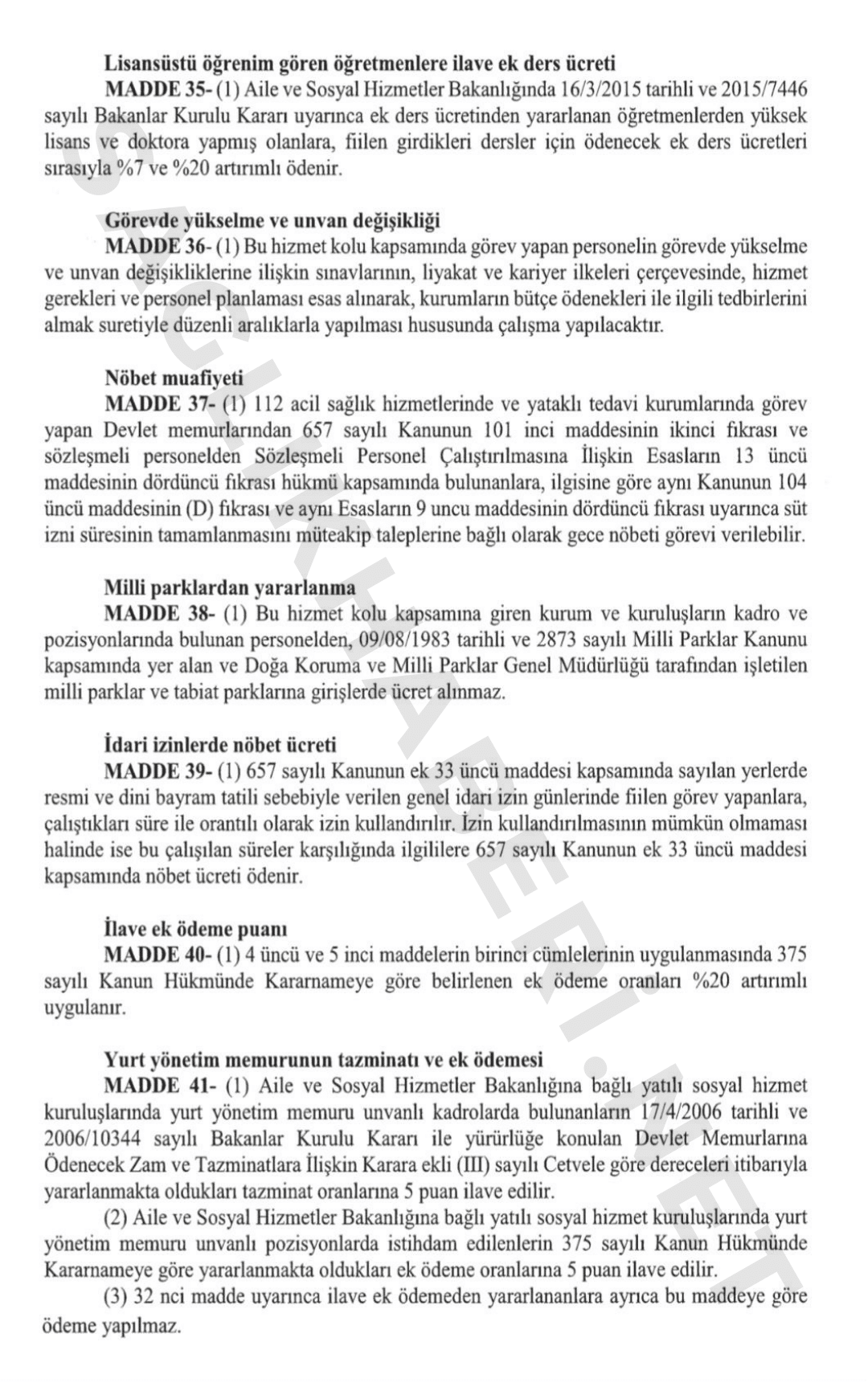 8. Dönem Sağlık ve Sosyal Hizmet Çalışanları için Toplu Sözleşme Tam Metni (resim 25) – saglikhaberi.net