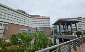 Adana Şehir Hastanesi