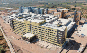Aydın Şehir Hastanesi
