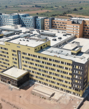 Aydın Şehir Hastanesi