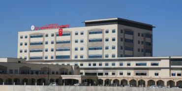 Ceylanpınar Devlet Hastanesi