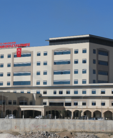 Ceylanpınar Devlet Hastanesi