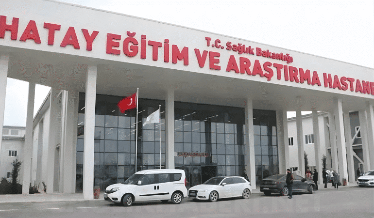 Gülderen Eğitim ve Araştırma Hastanesi