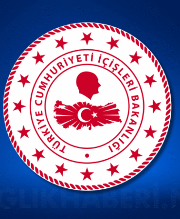 İçişleri Bakanlığı