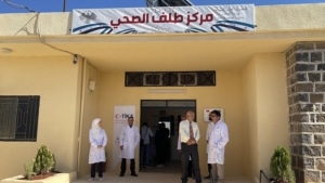 Sağlık Bakanlığı Yurtdışı Görevlendirme Rehberi (2026) (resim 44) – saglikhaberi.net