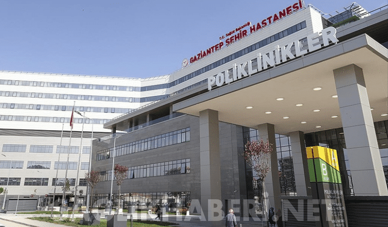Gaziantep Şehir Hastanesi