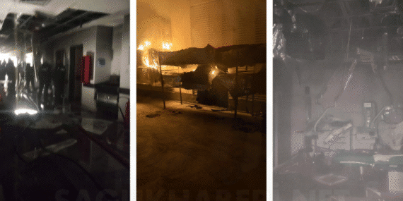 Niğde’de Hastane Ek Binasındaki Yangın Hızla Kontrol Altına Alındı