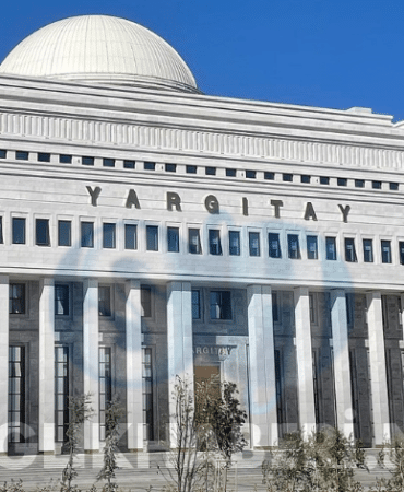 Yargıtay Binası