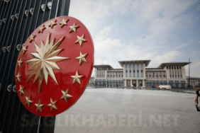 cumhurbaşkanlığı külliyesi kapısı