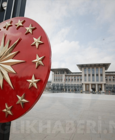 cumhurbaşkanlığı külliyesi kapısı