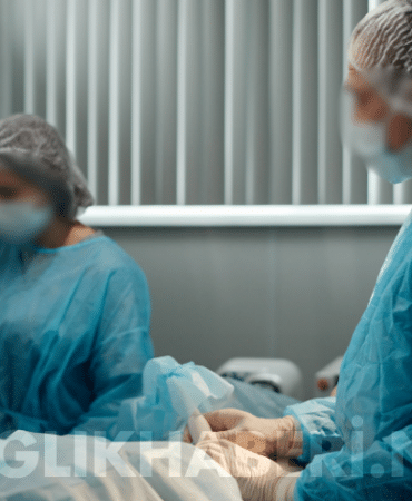 cerrahi operasyon ultrason