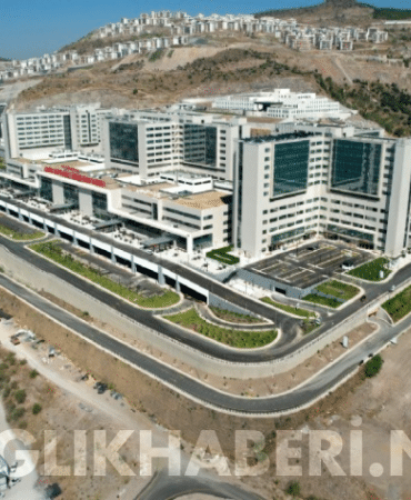 Buca Şehir Hastanesi