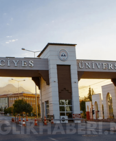 erciyes üniversitesi