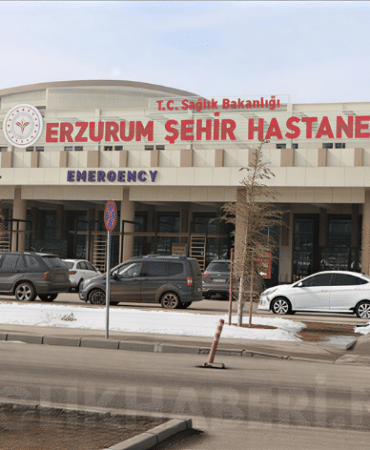 Erzurum Şehir Hastanesi