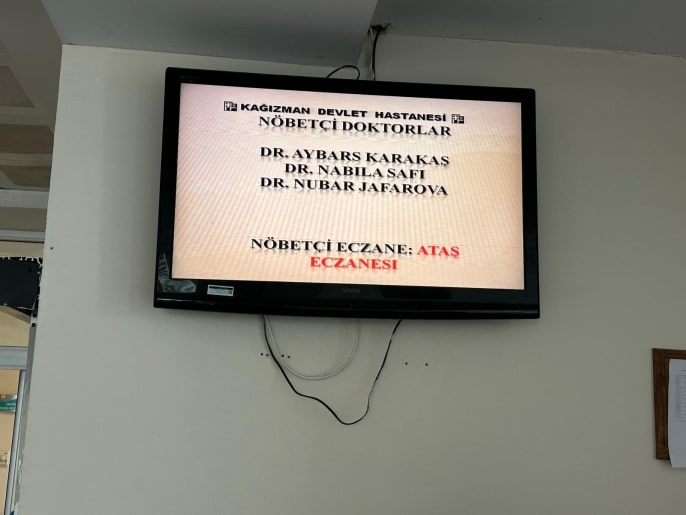 Kağızman Devlet Hastanesi Acil Servisinde Personel ve Ekipman Aksaklığı (resim 1) – saglikhaberi.net