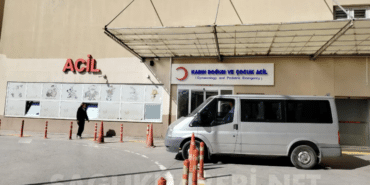 Buca Seyfi Demirsoy Devlet Hastanesi Kadın Doğum ve Acil