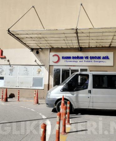 Buca Seyfi Demirsoy Devlet Hastanesi Kadın Doğum ve Acil