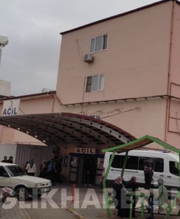 Gaziantep Cengiz Gökçek Devlet Hastanesi