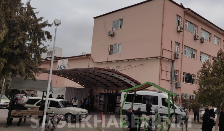 Gaziantep Cengiz Gökçek Devlet Hastanesi