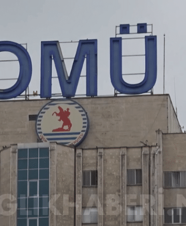 Samsun Ondokuz Mayıs Üniversitesi