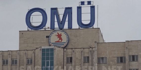 Samsun Ondokuz Mayıs Üniversitesinde Gerçekleştirilen Adli Operasyonda 18 Kişi Gözaltına Alındı